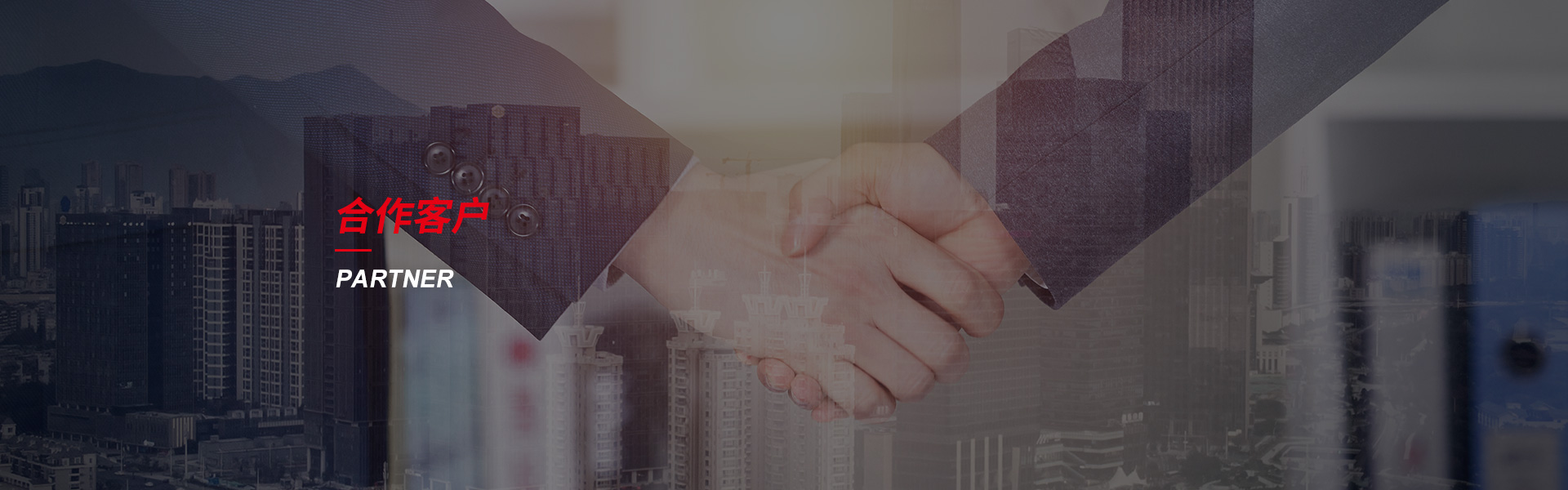 昌邑钢筋套筒生产厂家